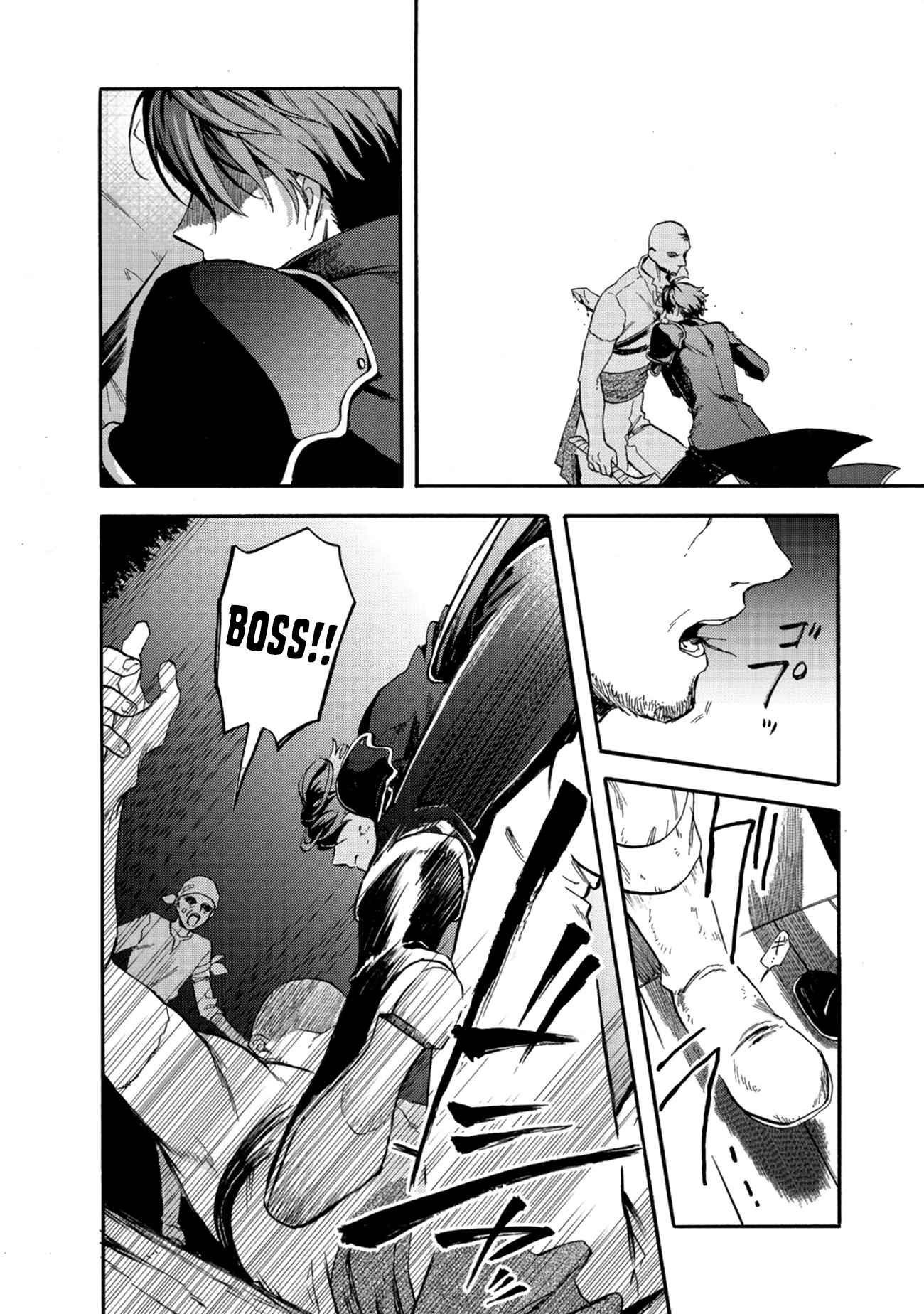 Page 26 of Chapter 1