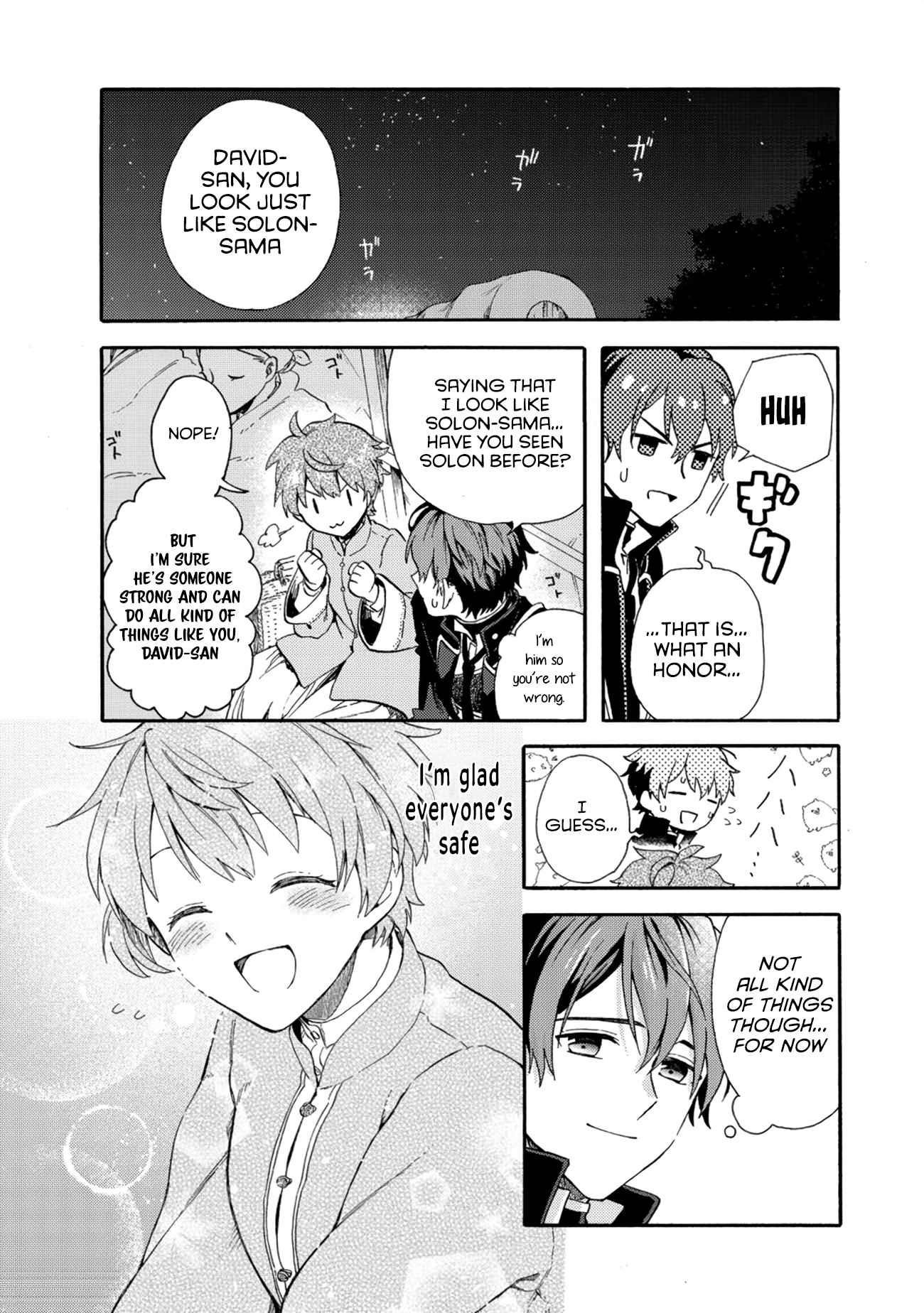 Page 32 of Chapter 1