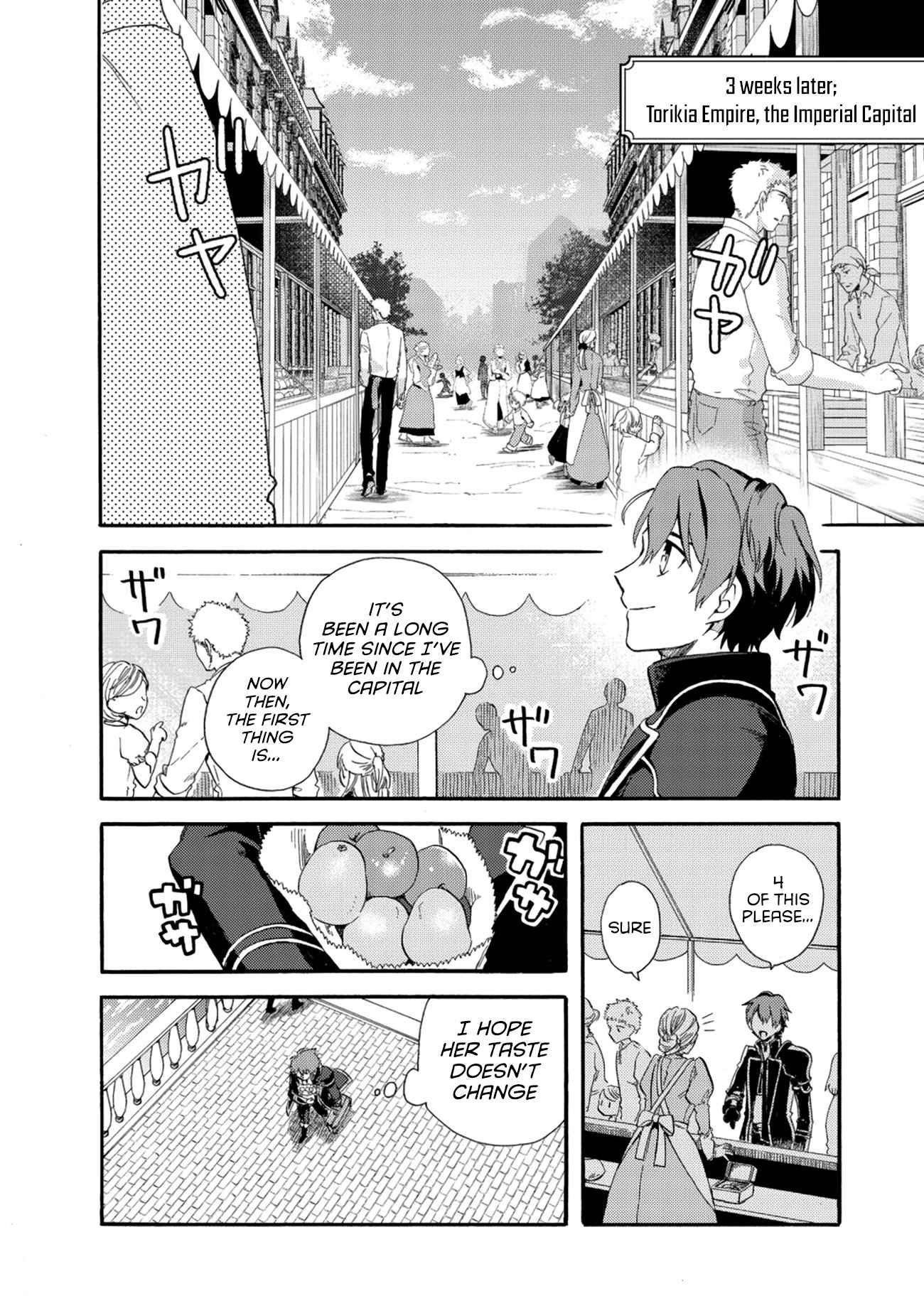 Page 36 of Chapter 1
