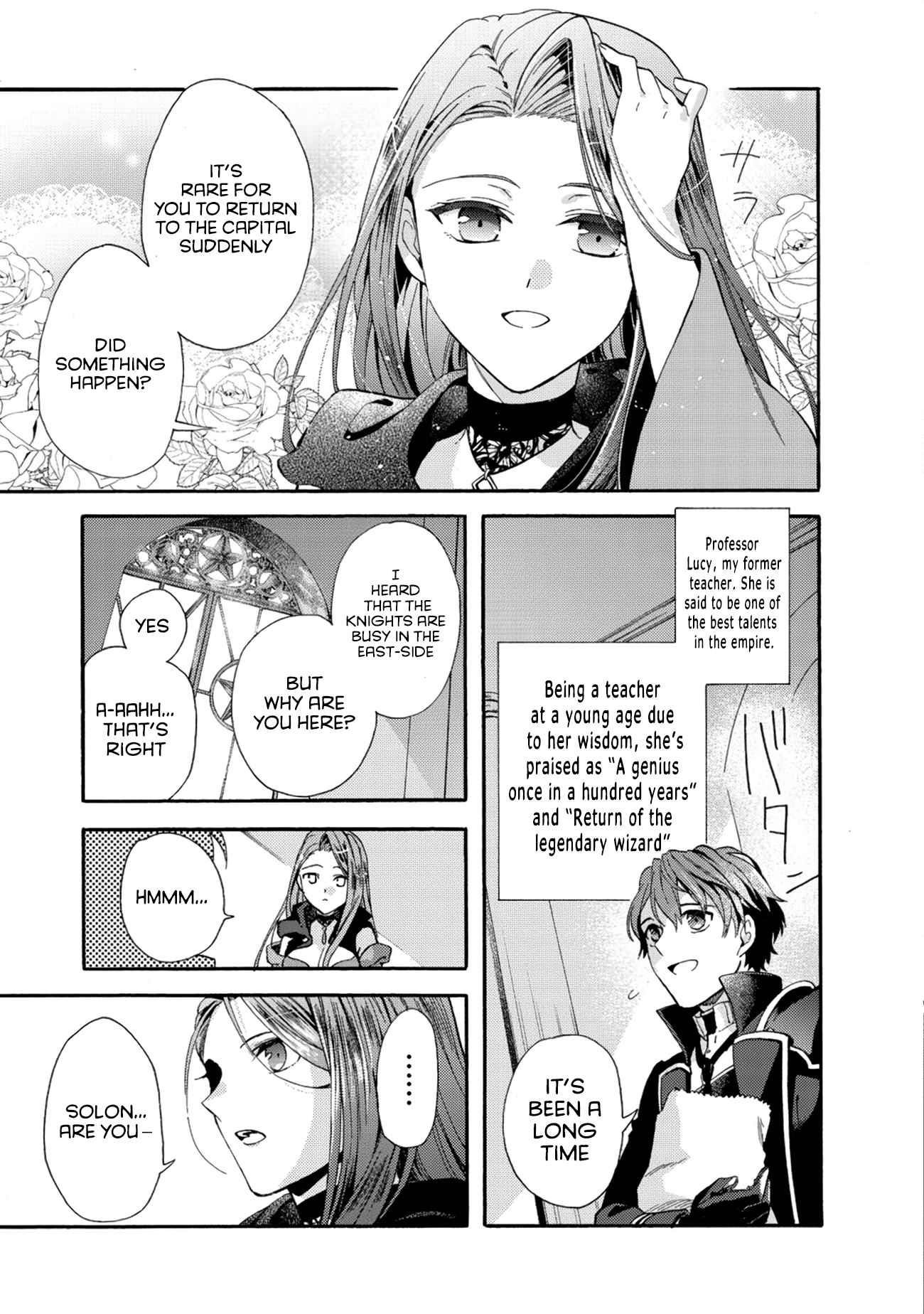 Page 39 of Chapter 1