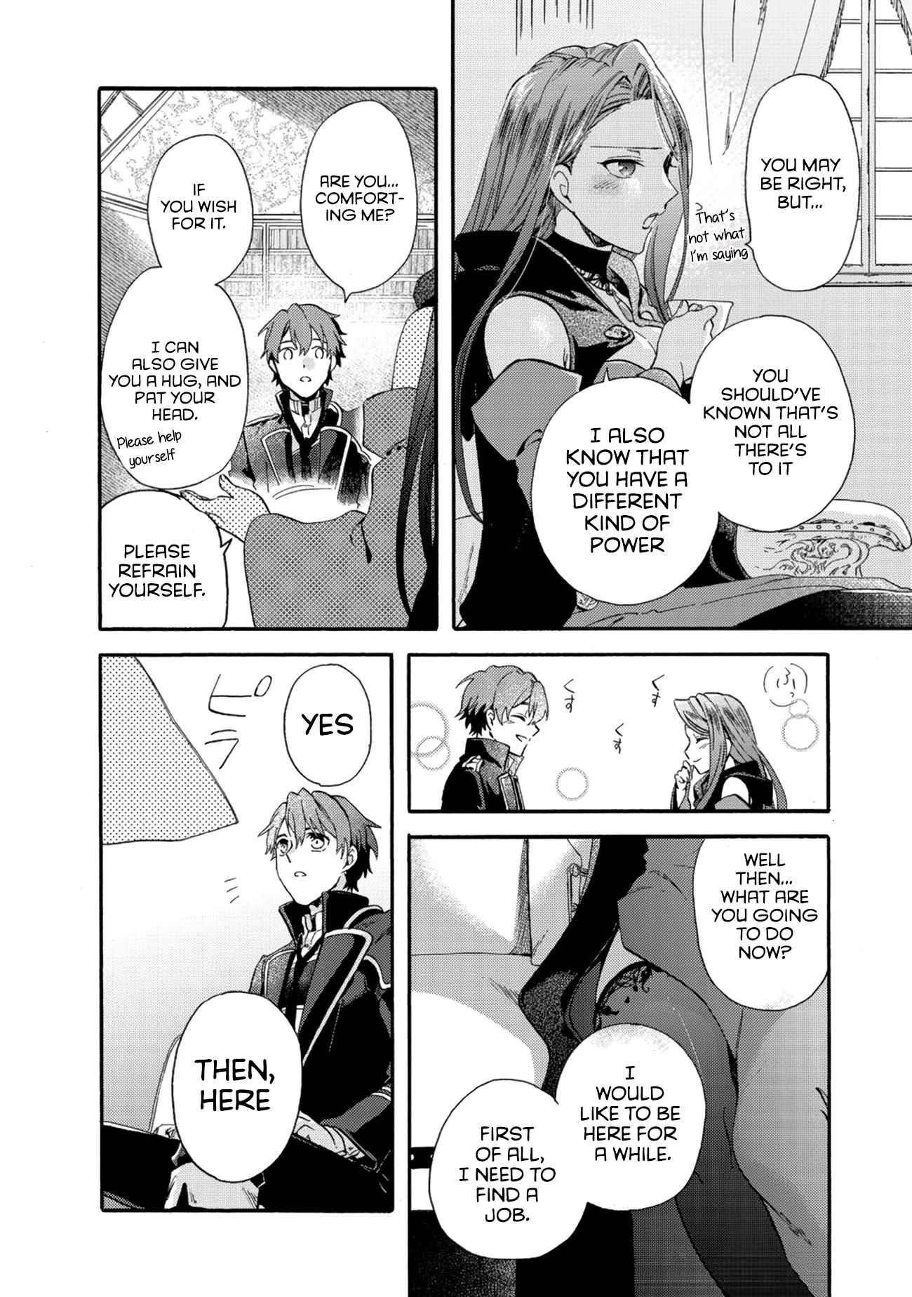 Page 44 of Chapter 1