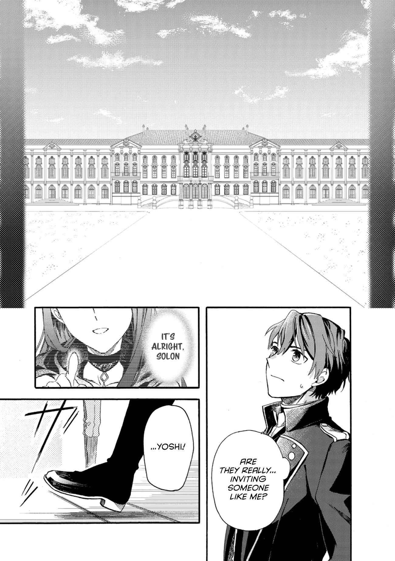 Page 49 of Chapter 1