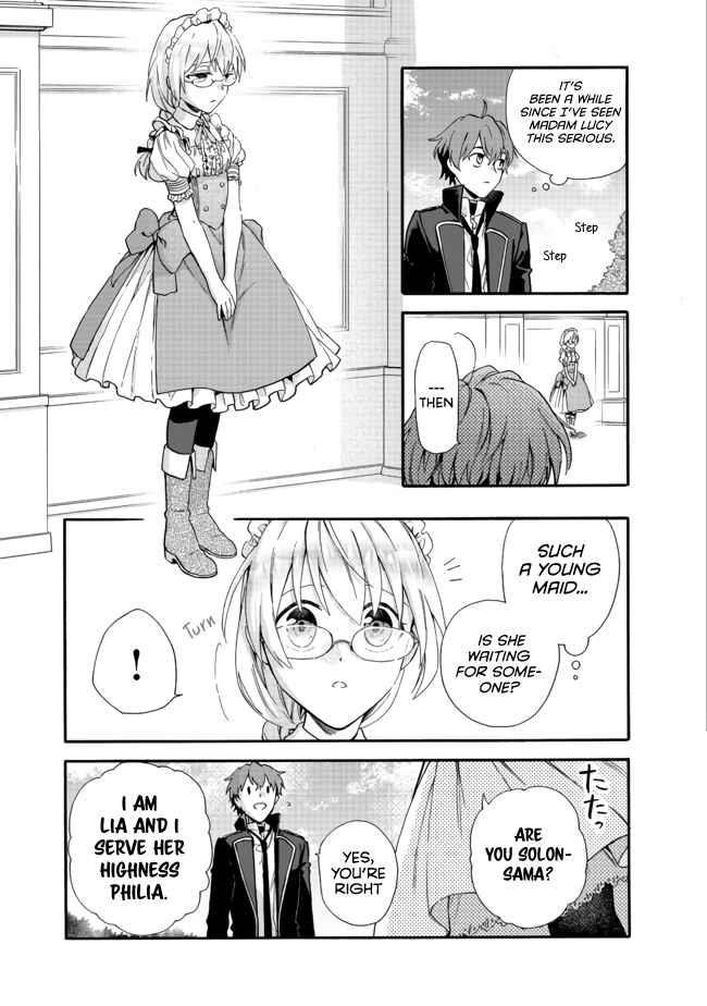 Page 3 of Chapter 2