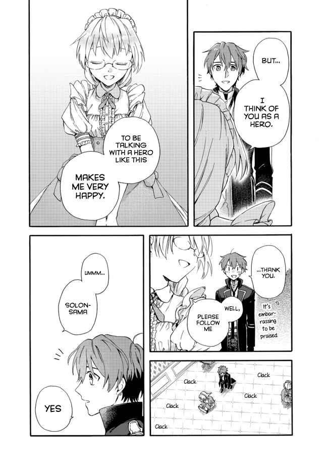 Page 5 of Chapter 2
