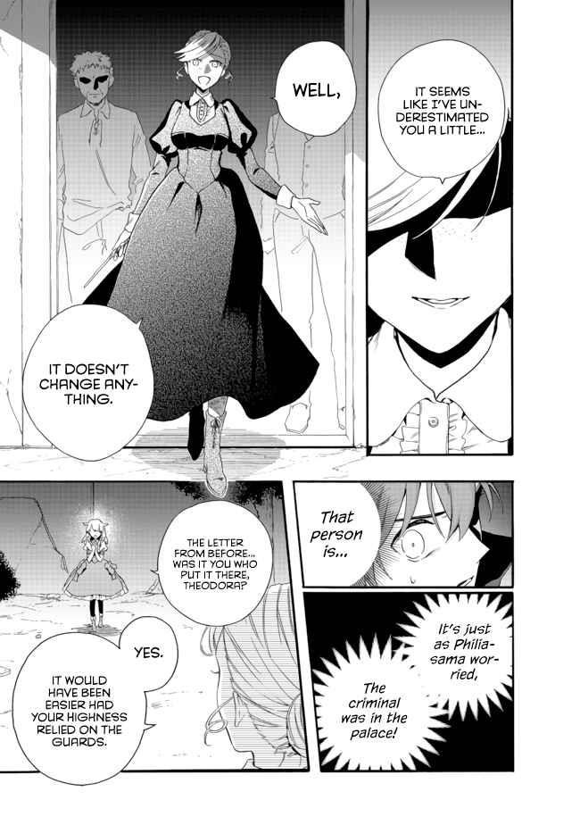Page 5 of Chapter 3