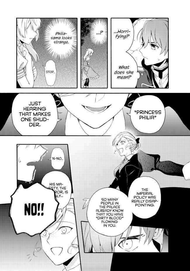Page 7 of Chapter 3