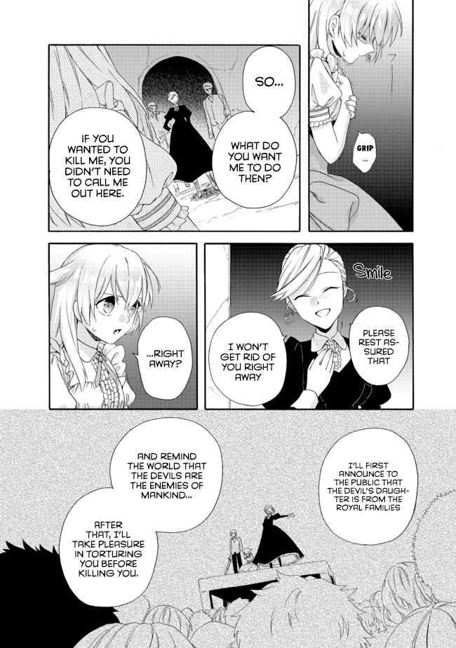 Page 12 of Chapter 3