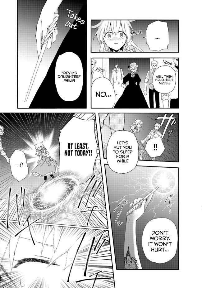 Page 15 of Chapter 3