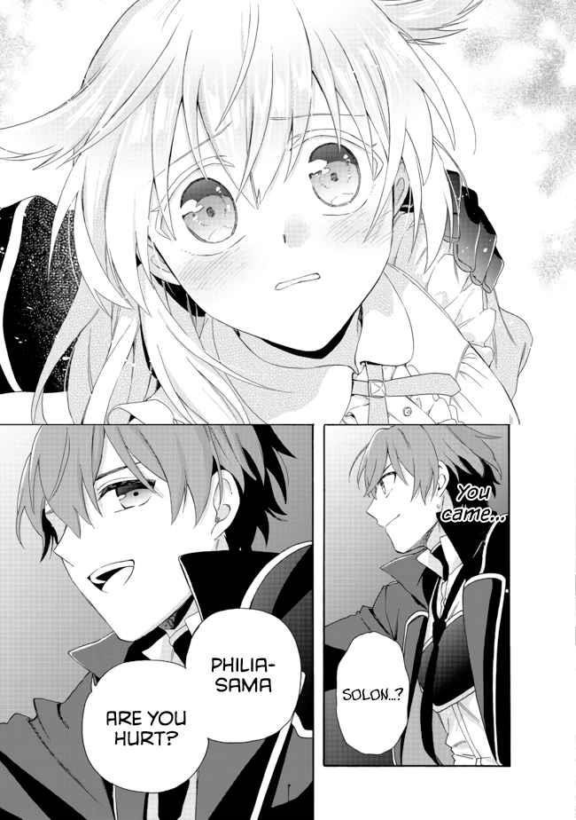 Page 17 of Chapter 3