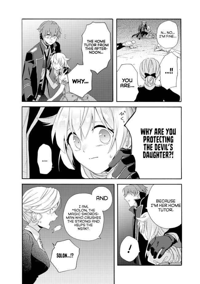 Page 18 of Chapter 3