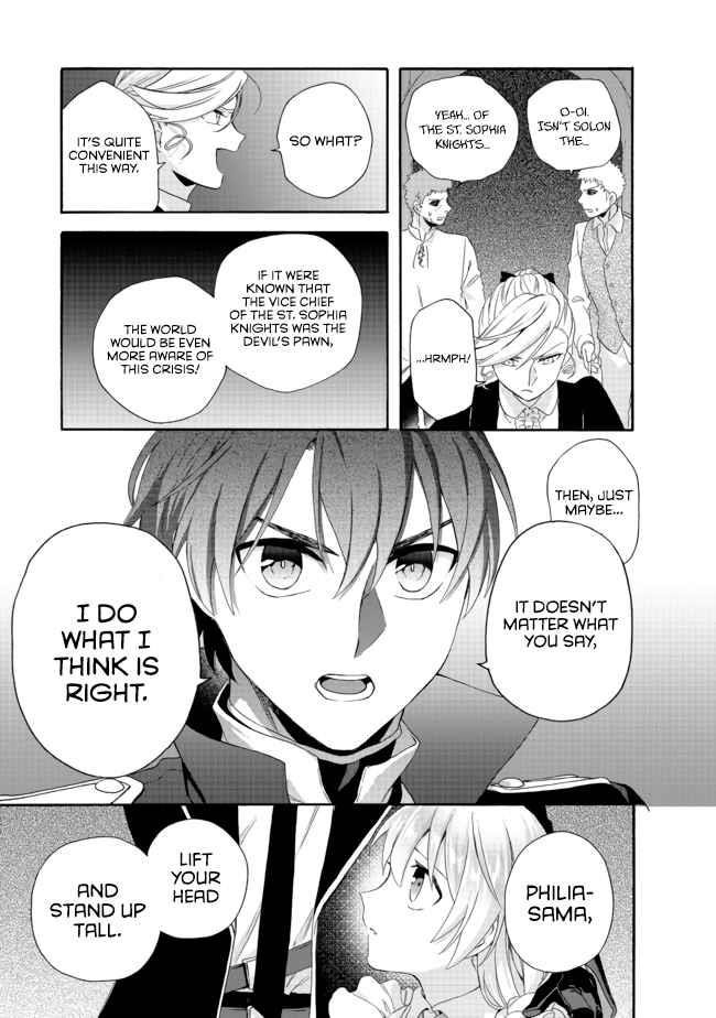 Page 19 of Chapter 3