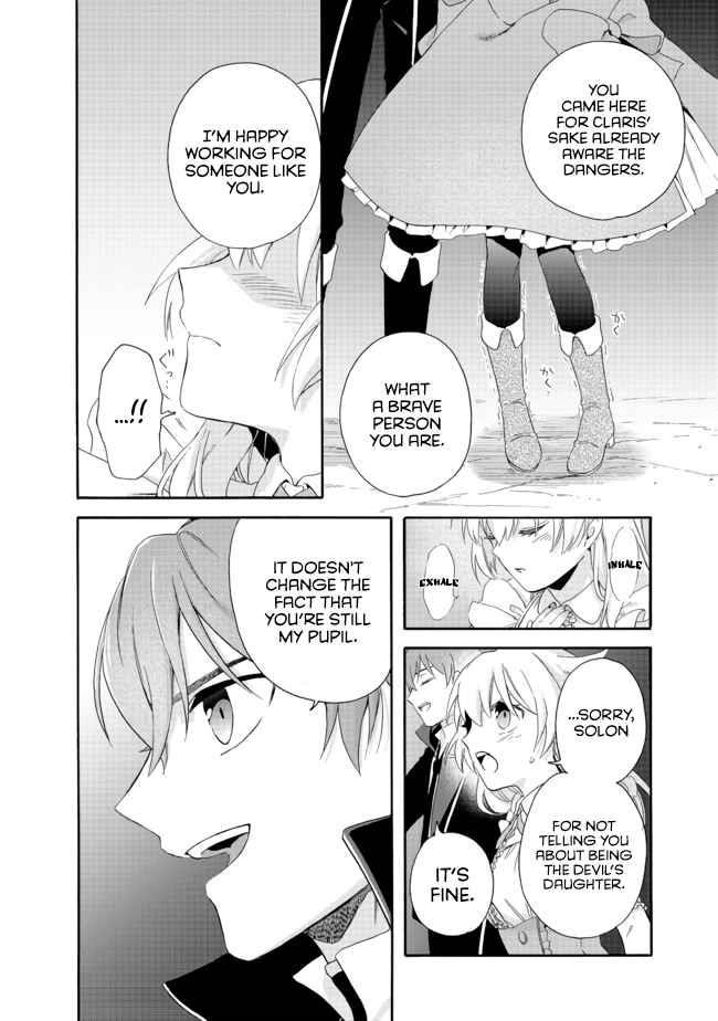 Page 20 of Chapter 3