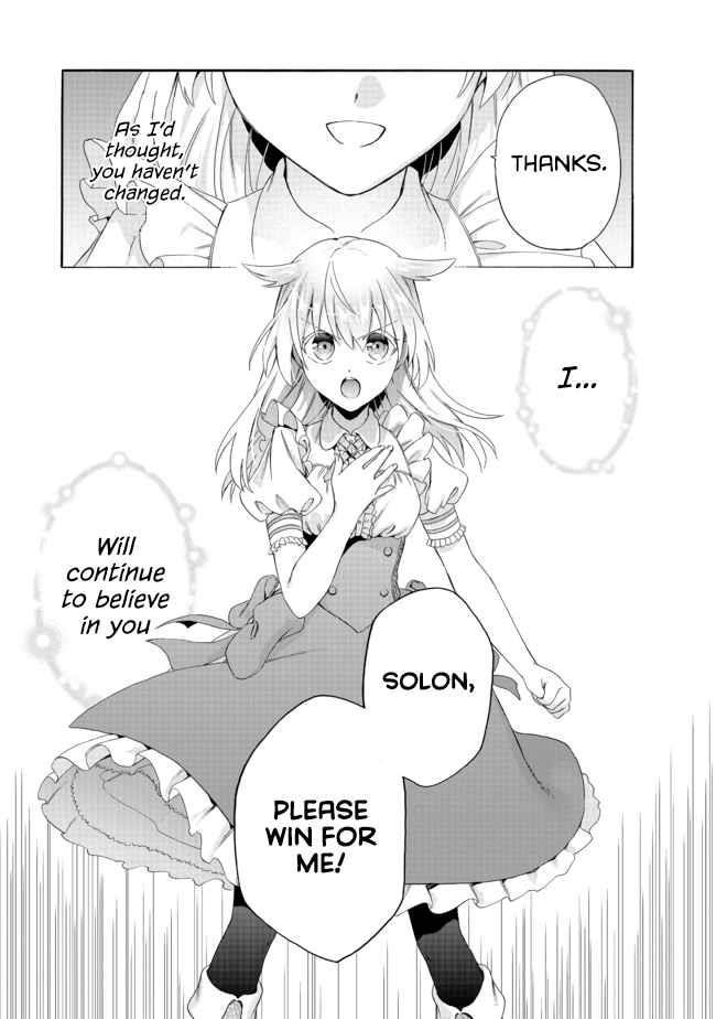Page 21 of Chapter 3