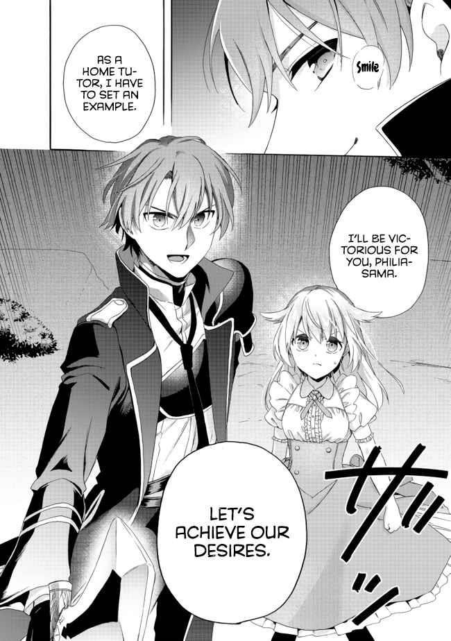 Page 22 of Chapter 3