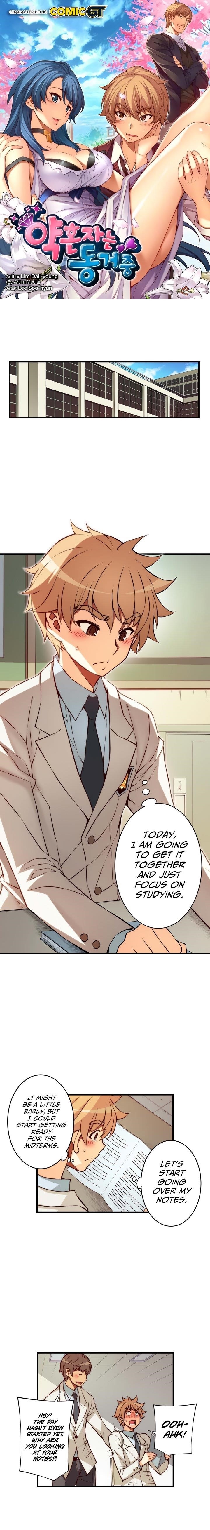 Page 1 of Chapter 100