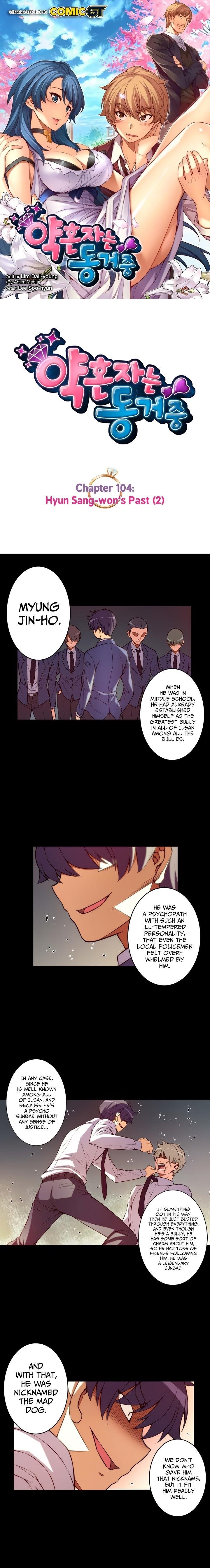 Page 1 of Chapter 104