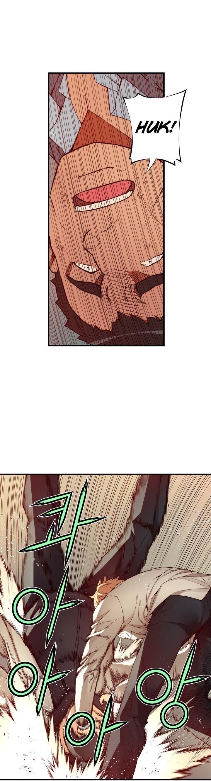Page 3 of Chapter 105