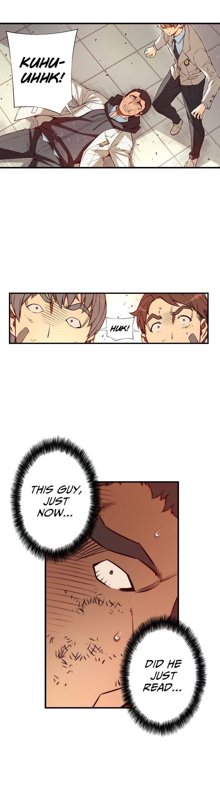 Page 5 of Chapter 105
