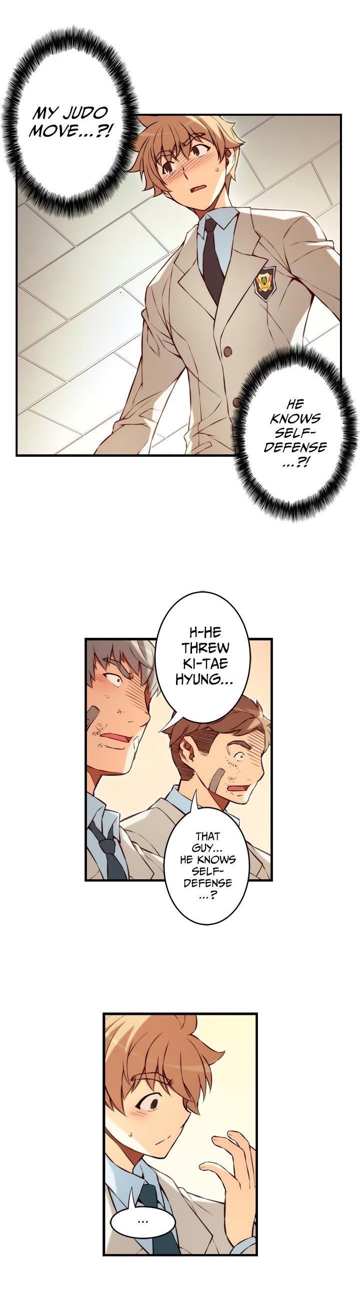 Page 6 of Chapter 105