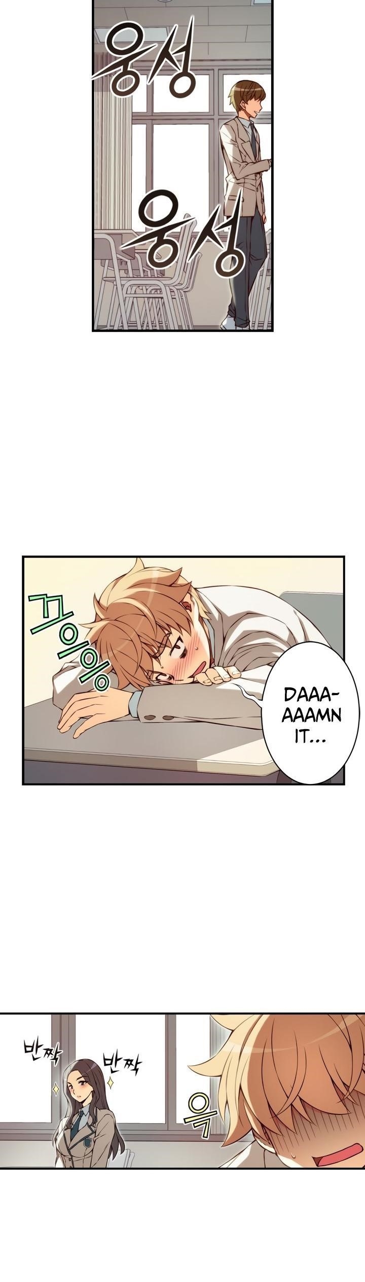 Page 8 of Chapter 105