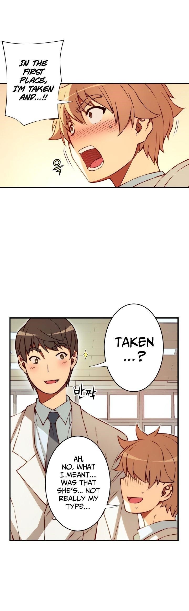 Page 11 of Chapter 105