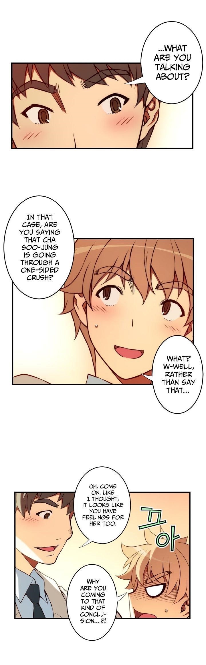 Page 12 of Chapter 105