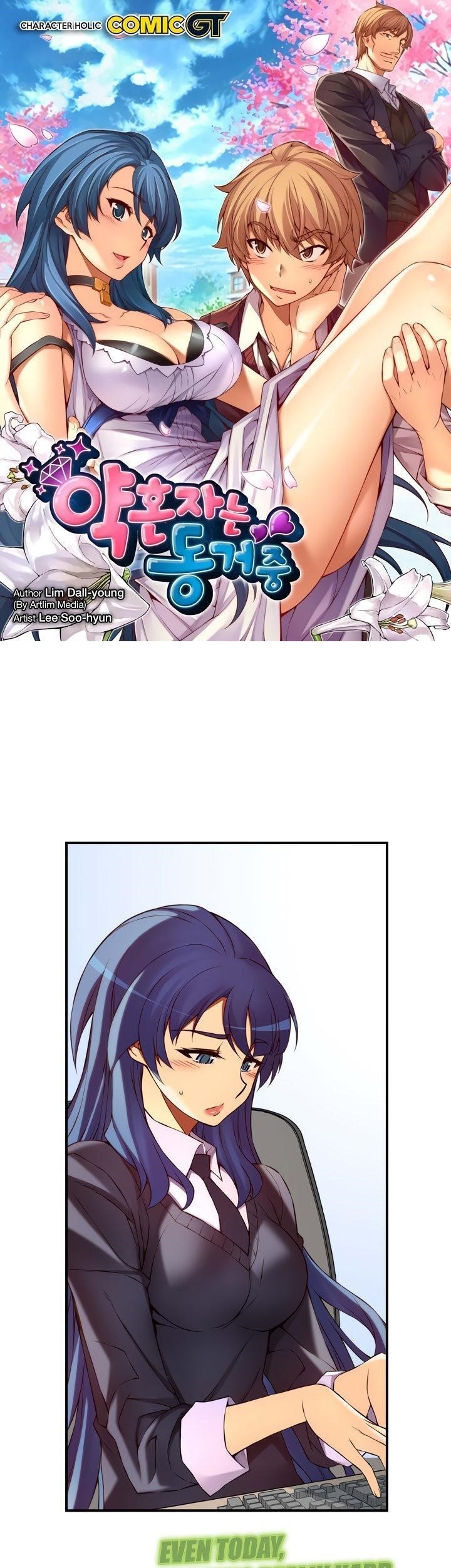 Page 1 of Chapter 106