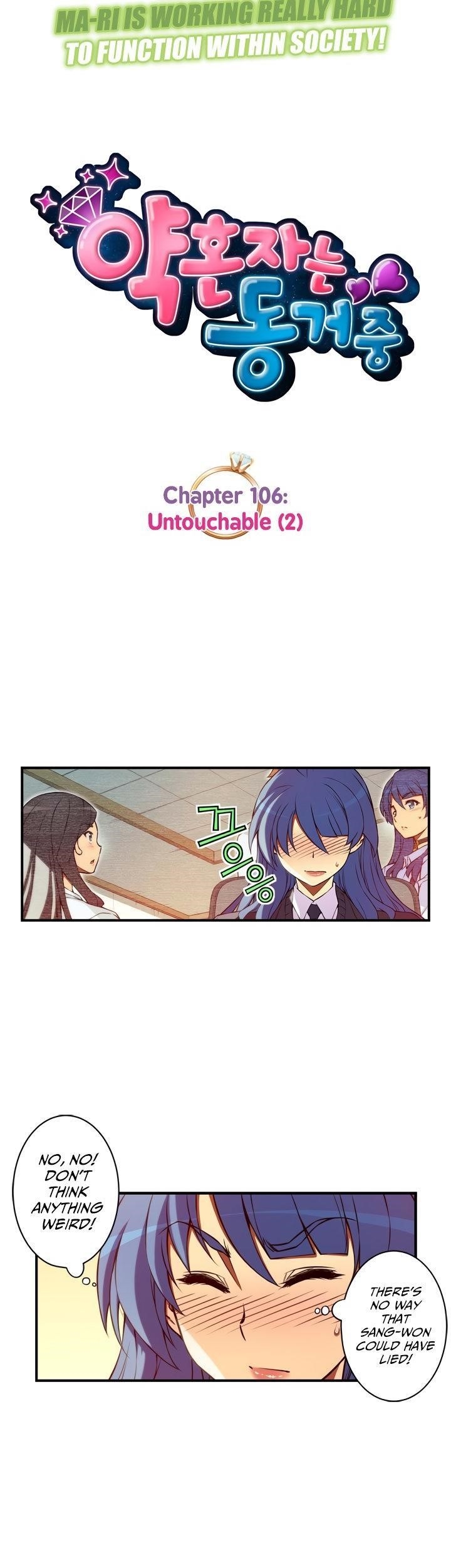 Page 2 of Chapter 106