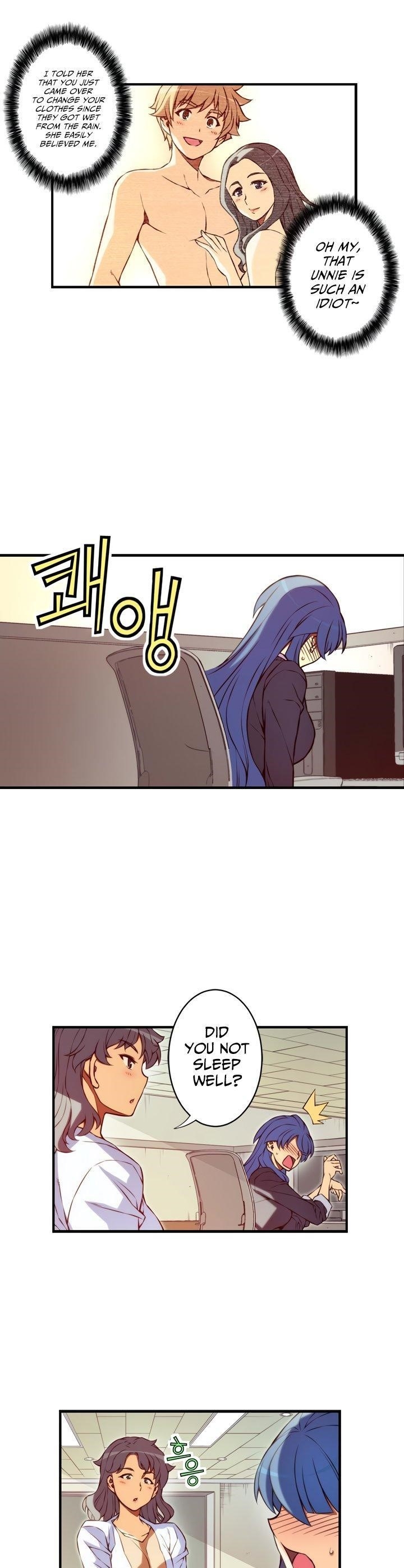 Page 3 of Chapter 106