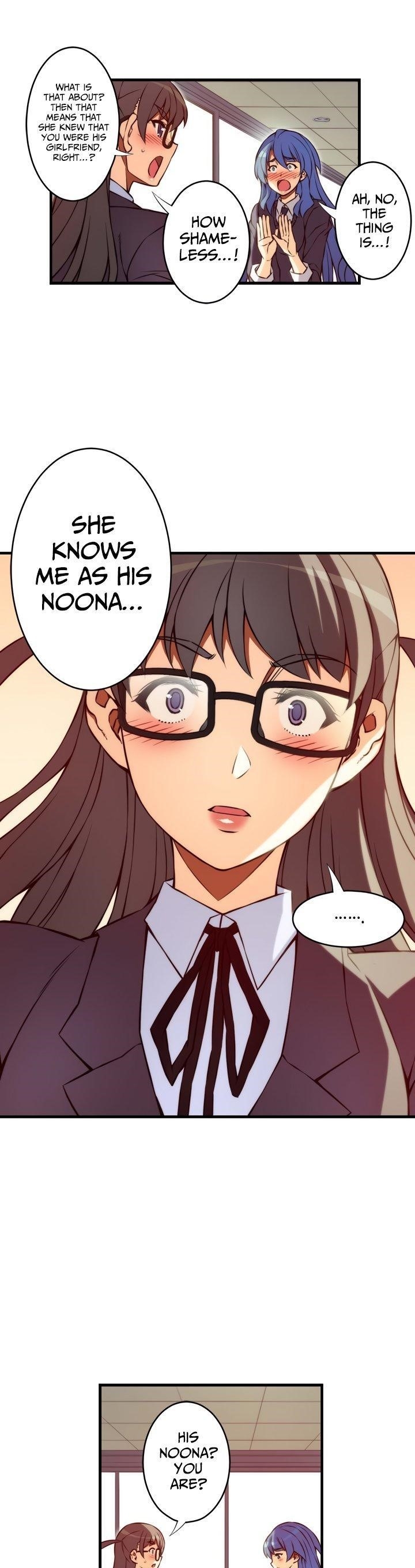 Page 11 of Chapter 106