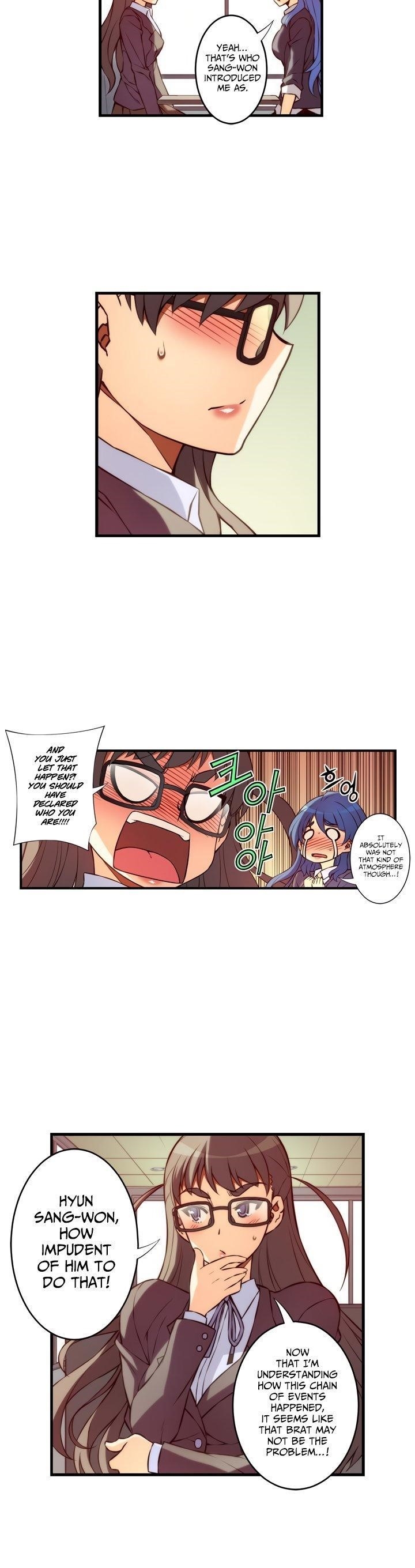 Page 12 of Chapter 106