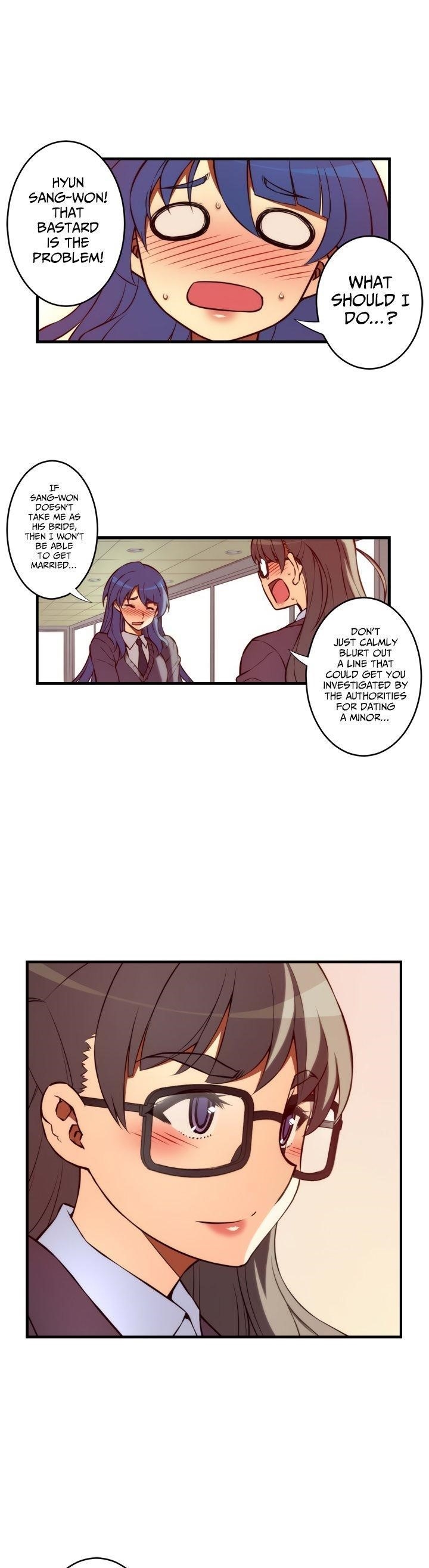 Page 13 of Chapter 106