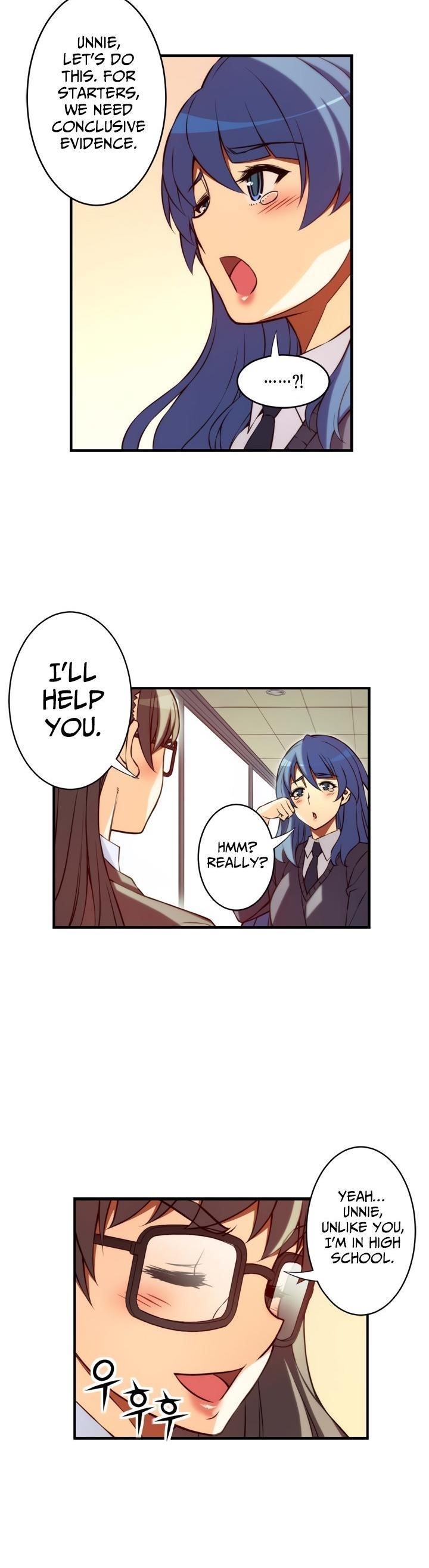 Page 14 of Chapter 106