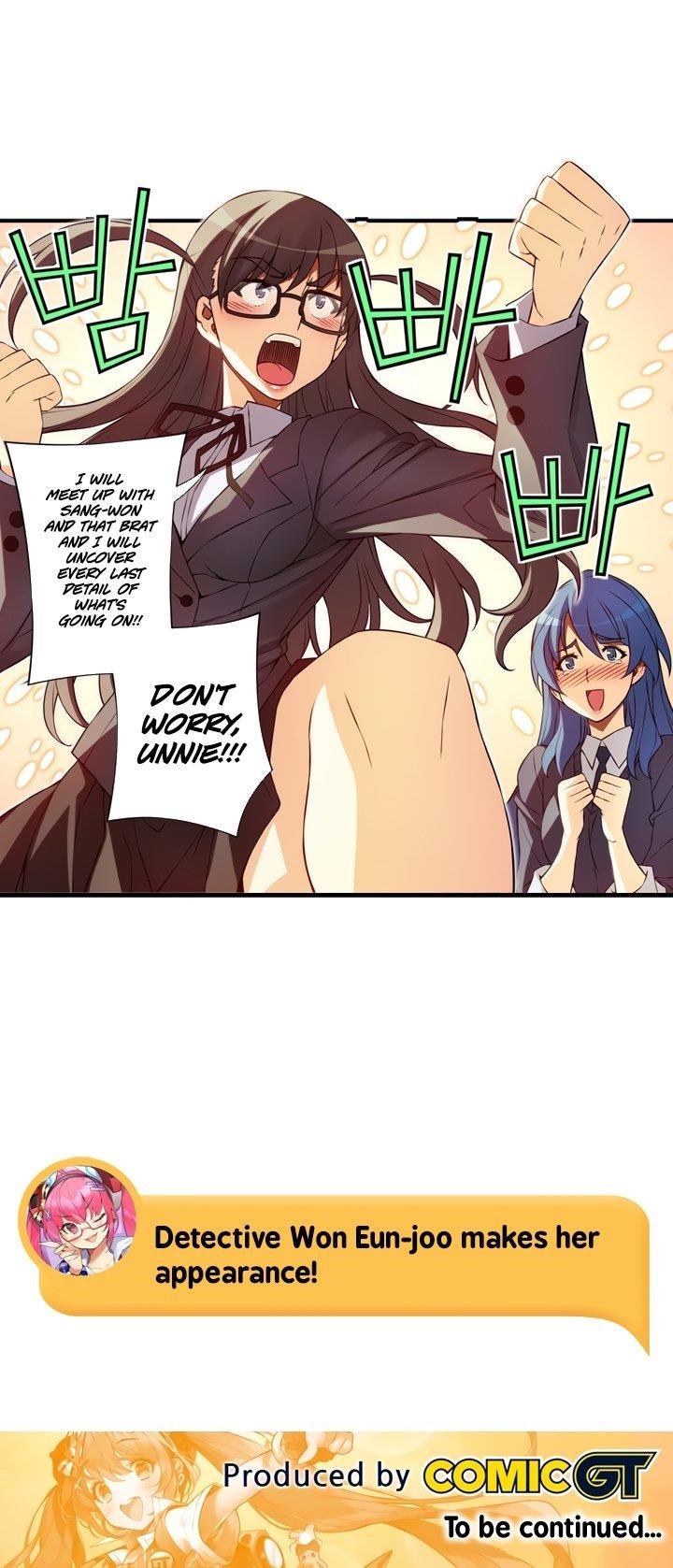 Page 15 of Chapter 106