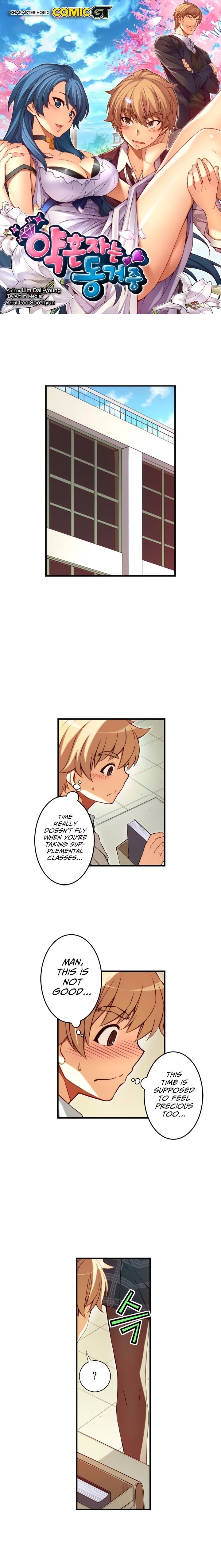 Page 1 of Chapter 107