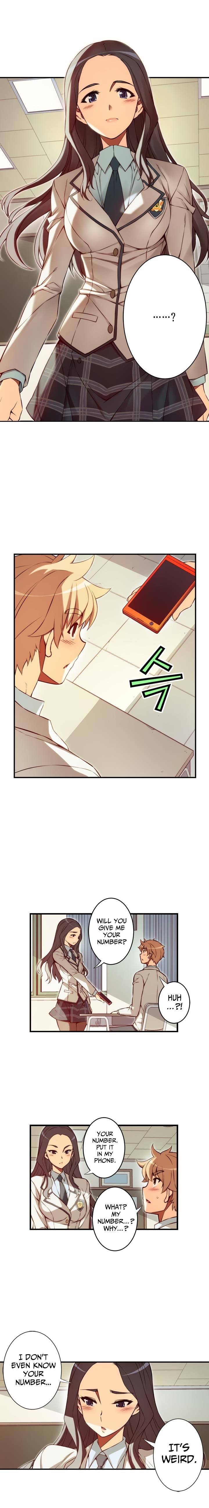 Page 2 of Chapter 107