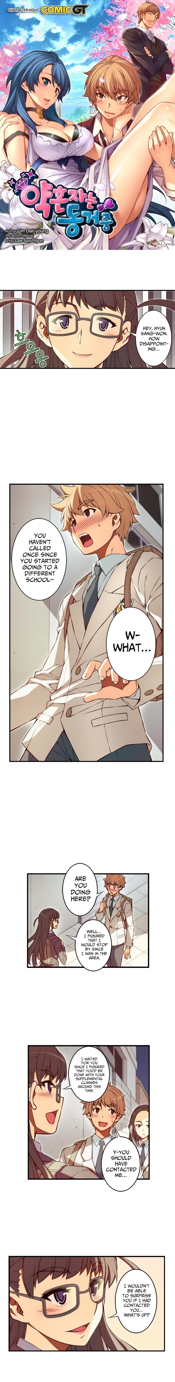 Page 1 of Chapter 108