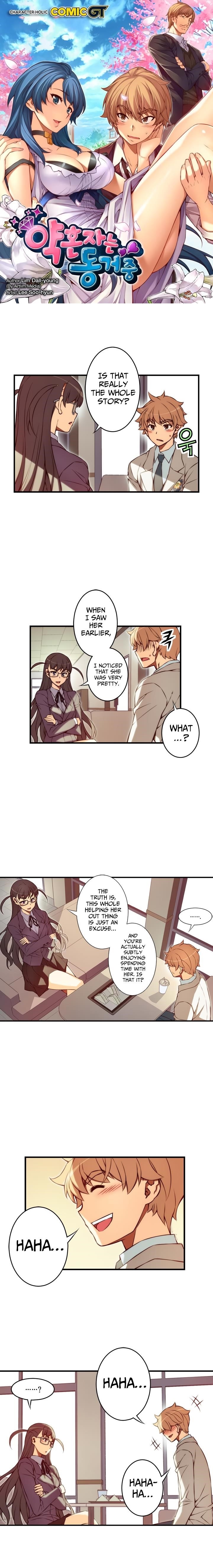 Page 1 of Chapter 109