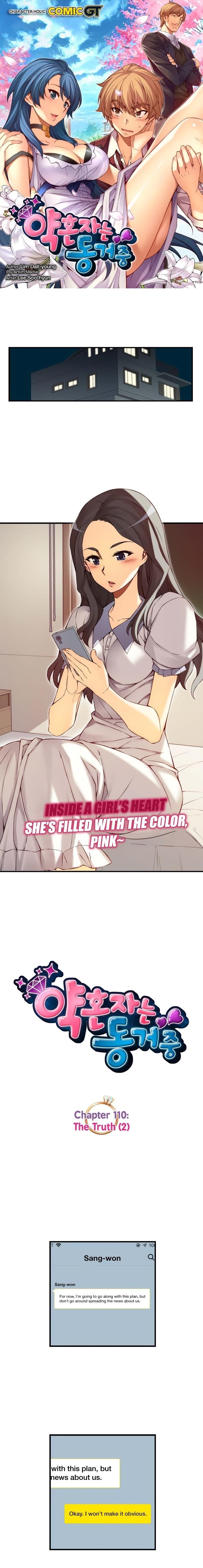 Page 1 of Chapter 110