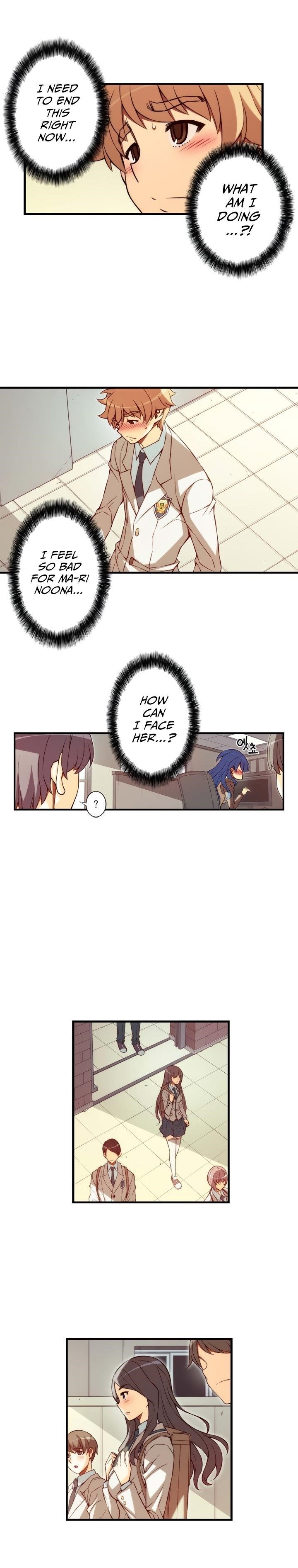 Page 7 of Chapter 110