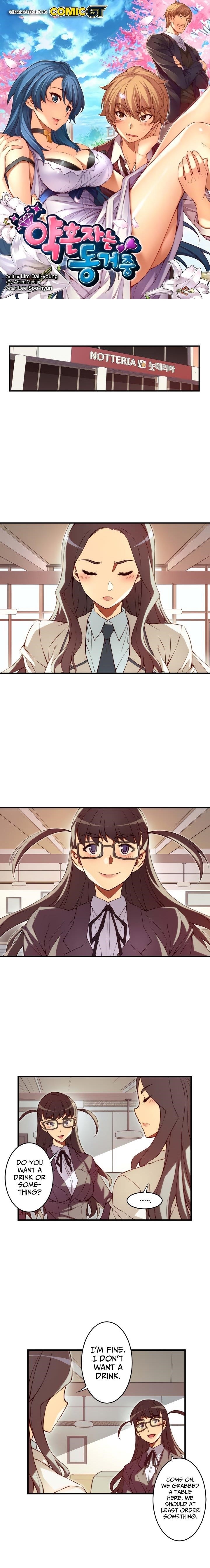 Page 1 of Chapter 111