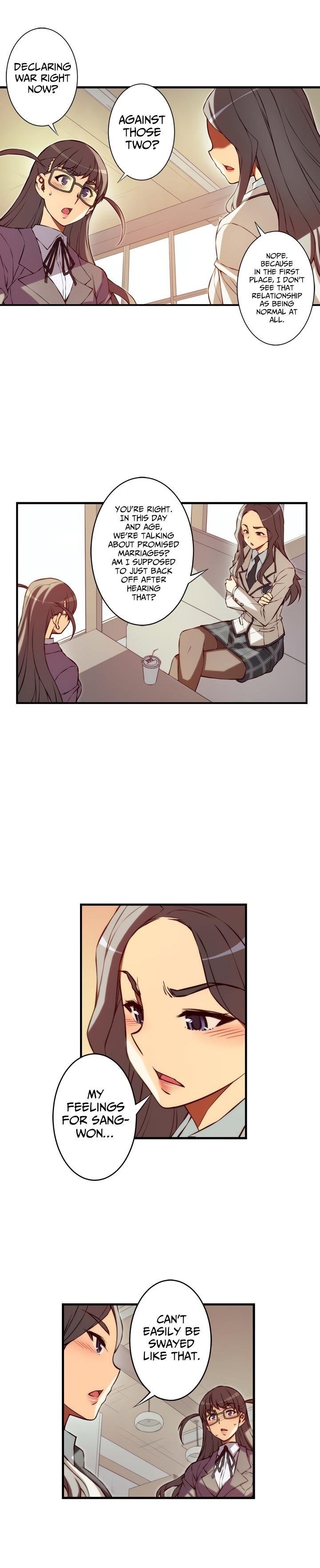 Page 7 of Chapter 112