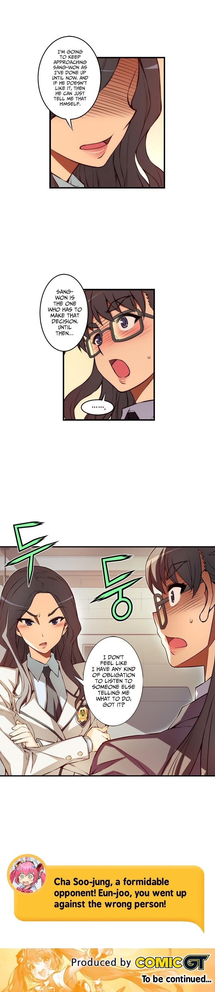 Page 8 of Chapter 112