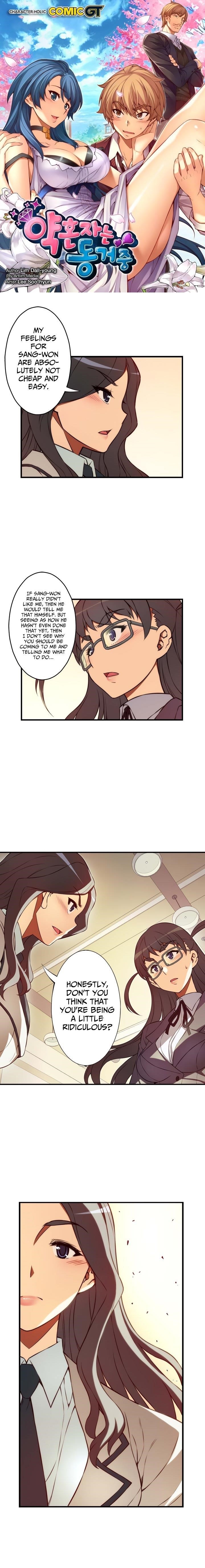 Page 1 of Chapter 113