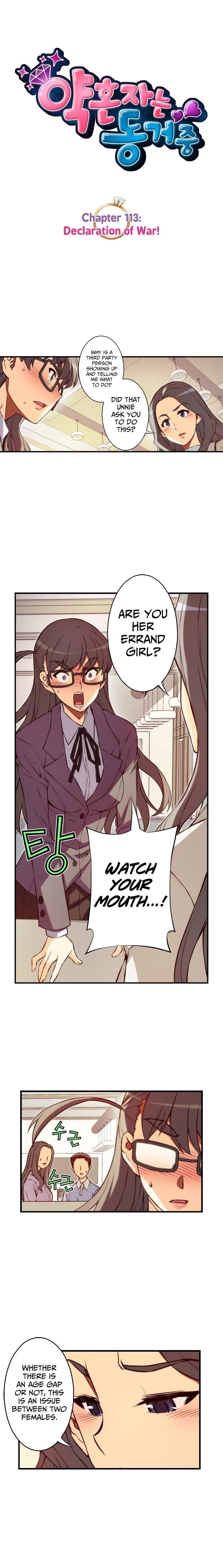 Page 3 of Chapter 113