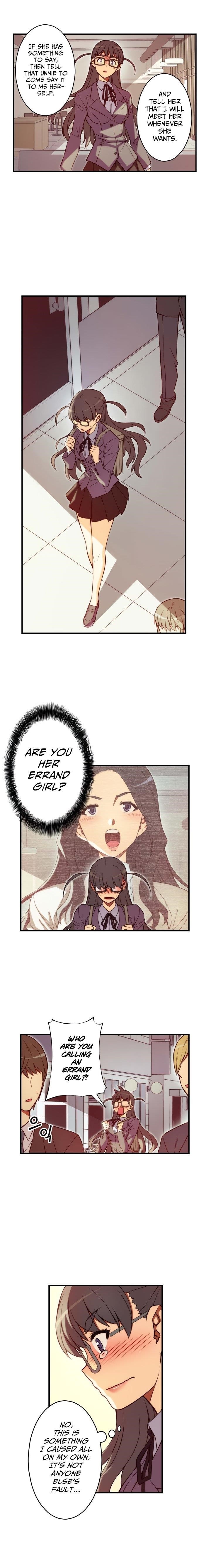 Page 4 of Chapter 113