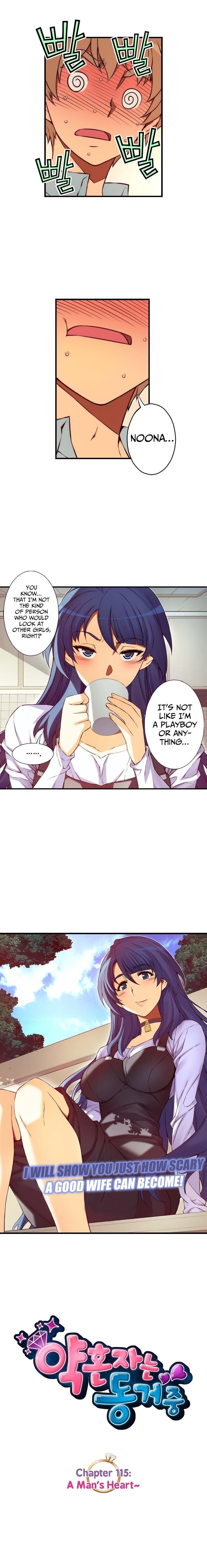 Page 2 of Chapter 115