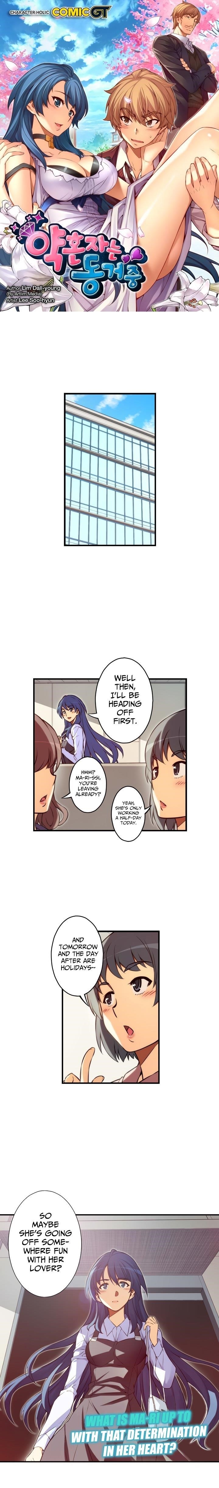 Page 1 of Chapter 116