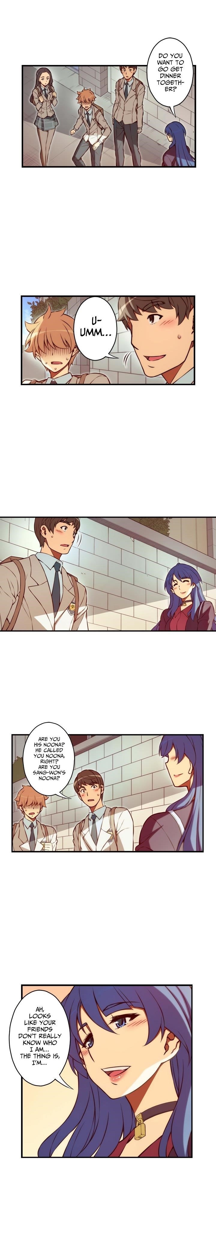 Page 2 of Chapter 117