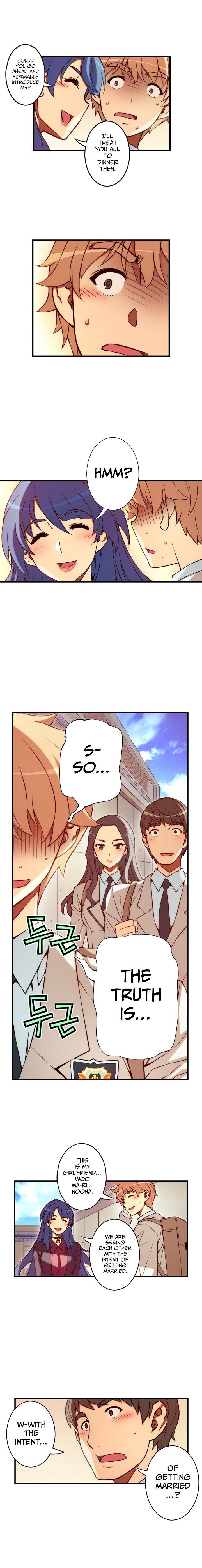 Page 5 of Chapter 117